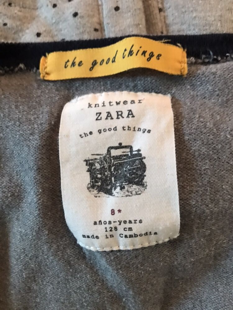 Vesta bluza pulover băieți Zara