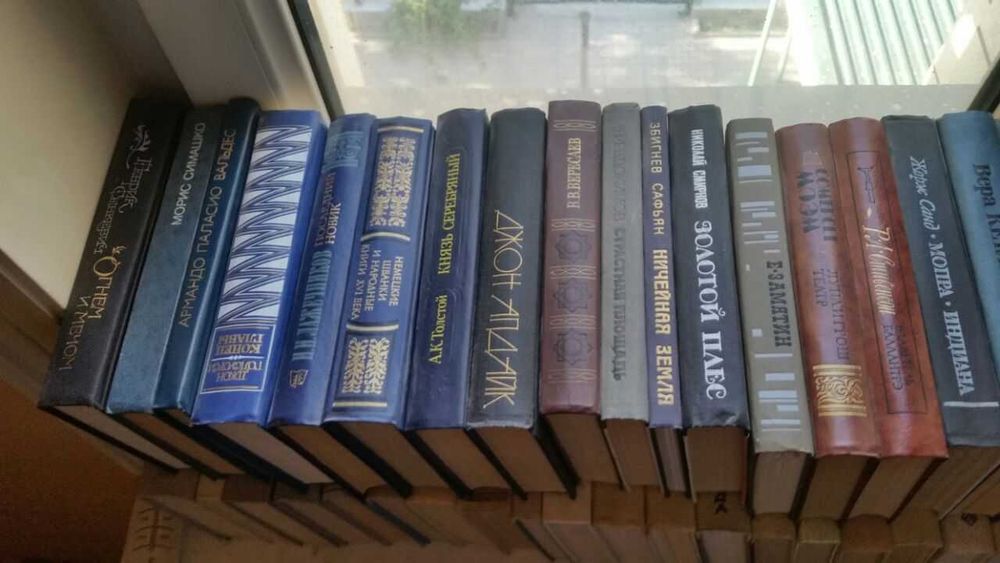 живые и мертвые. В 3 томах Симонов Константин Михайлович