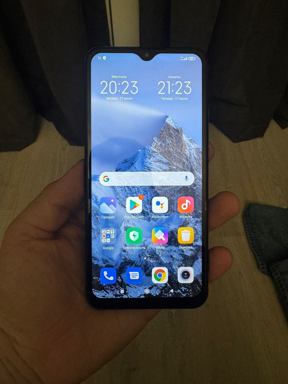 Продается Xiaomi Redmi 9 звоните