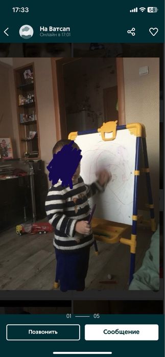 Доска мольберт детская и набор букв цифр в комплекте