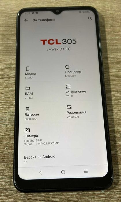 TCL 305 32GB 2GB RAM