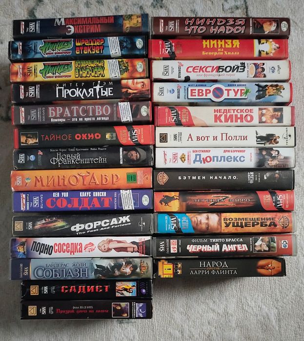 Видеокассеты. Фильмы. VHS