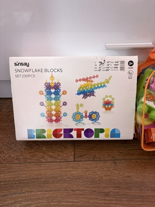 Комплект детски играчки за сглобяване