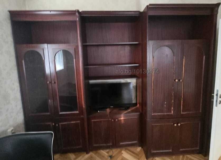 Подарявам секция от 3 части