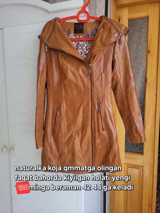 Koja kurtka ayollar uchun 46 razmer