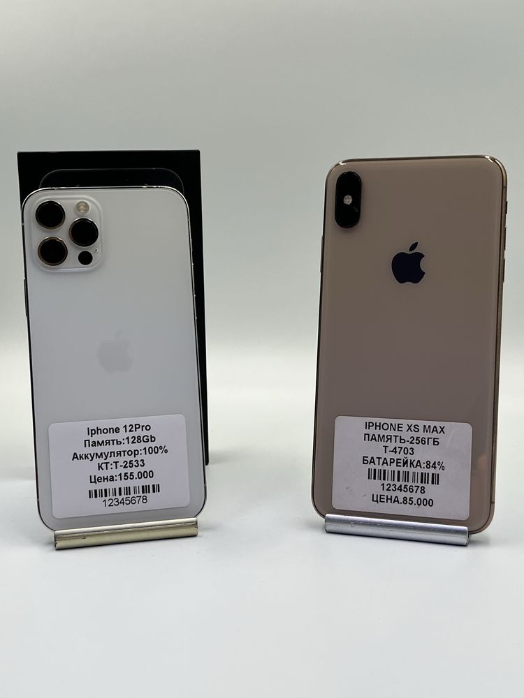 Iphone 12 Pro и iPhone Xs Max