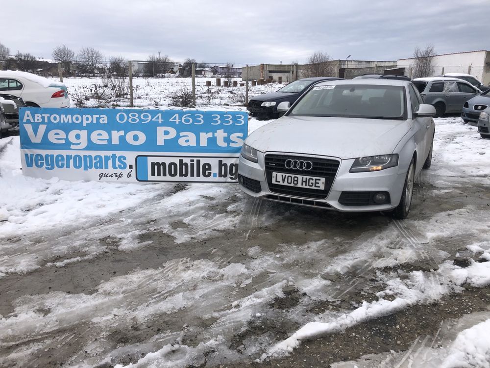 Audi A4 b8 3.0 TDI на части