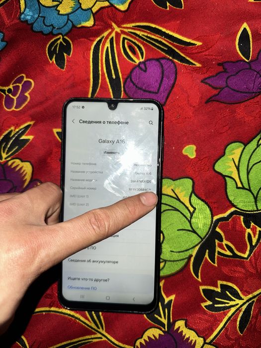 Самсунг А16 Redmi Note 12pro