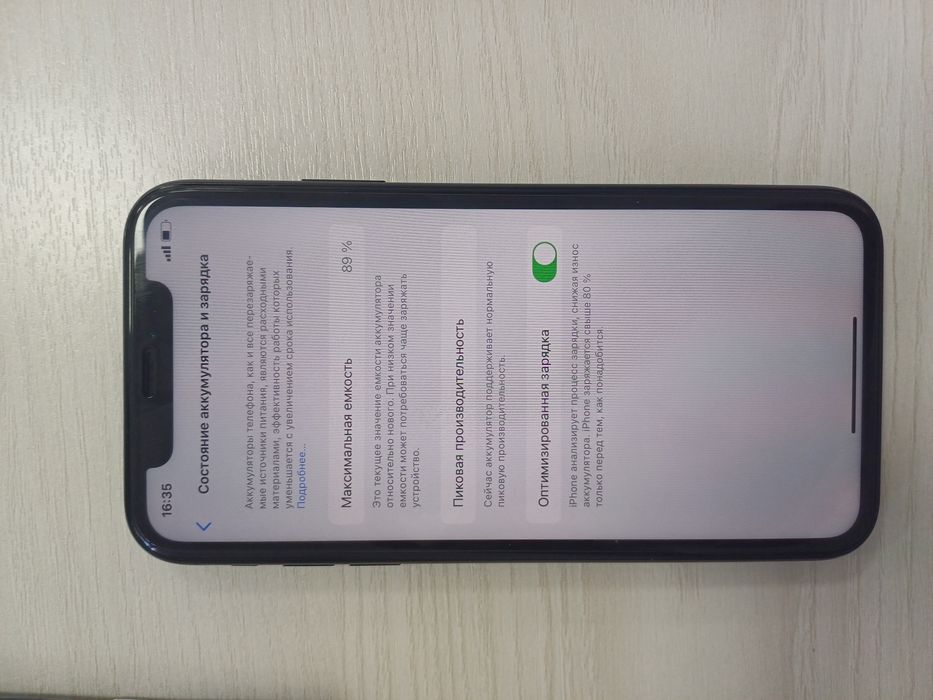 Iphone Xr 64GB emkost 89%