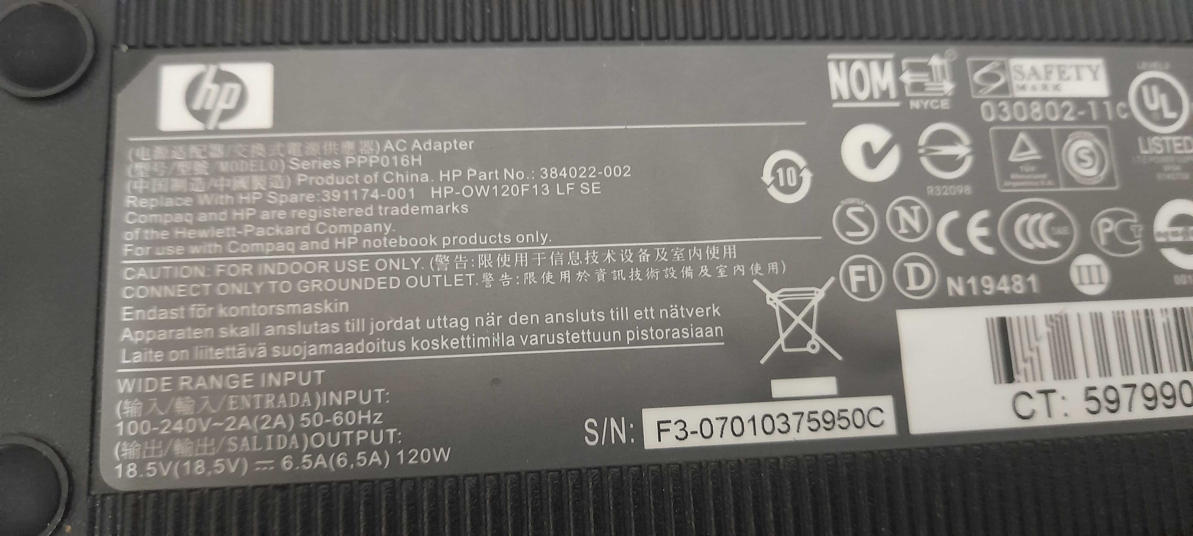 Incarcator laptop original HP PPP016H 18.5V 6,5A - 120W