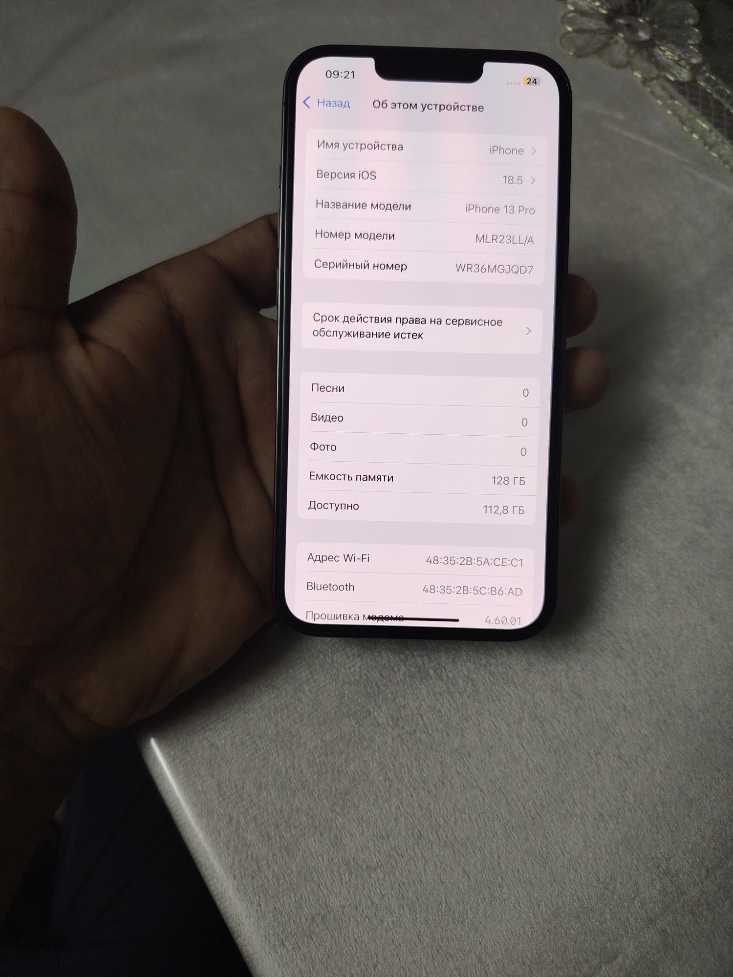Iphone 13PRO 128/98% RADNOY JAVOB