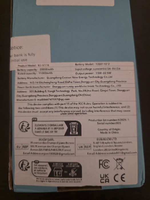 Външна батерия - Power Bank 20000mAh с LED дисплей, 22.5W бързо зарежд