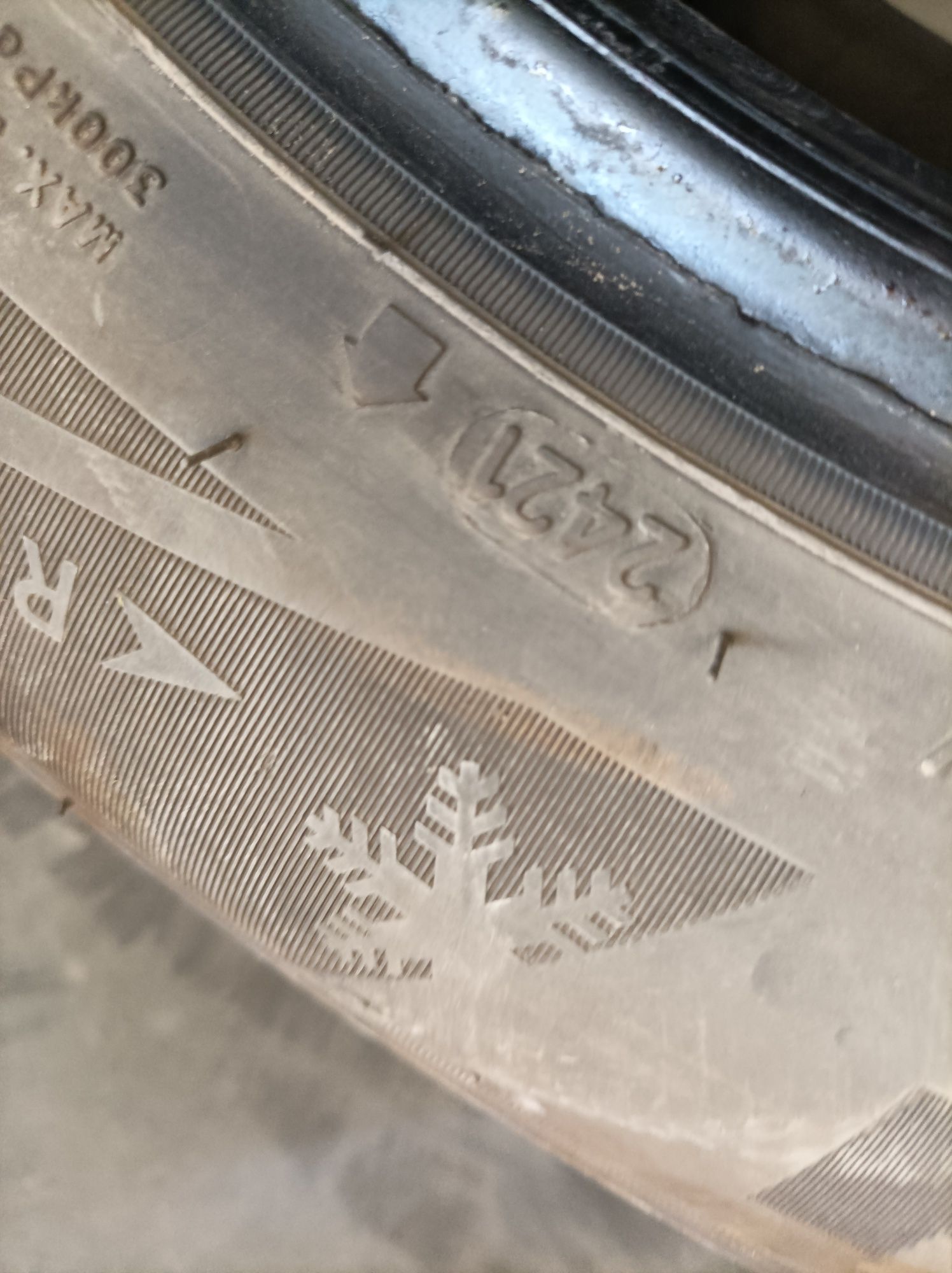 Продавам зимни гуми 195/65/15 Sailun ice - 40лв/бр.