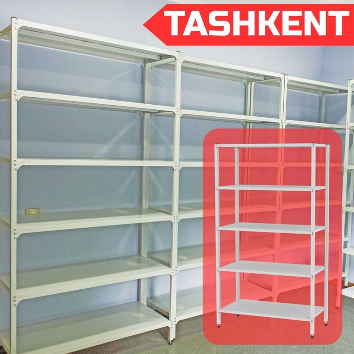 Архивные стеллажи, полочный стеллаж, polkaly arxiv stelaj, tokcha