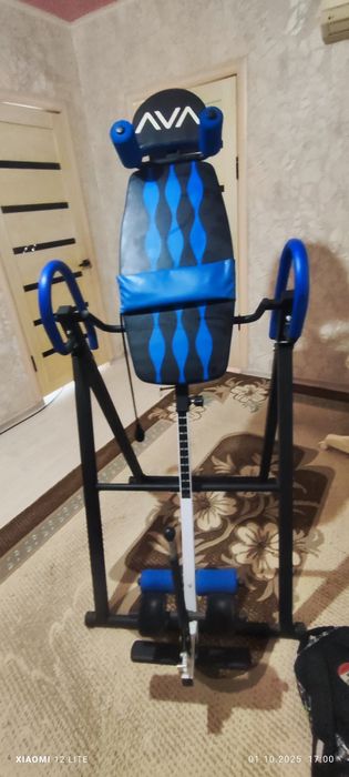 Инверсионный стол