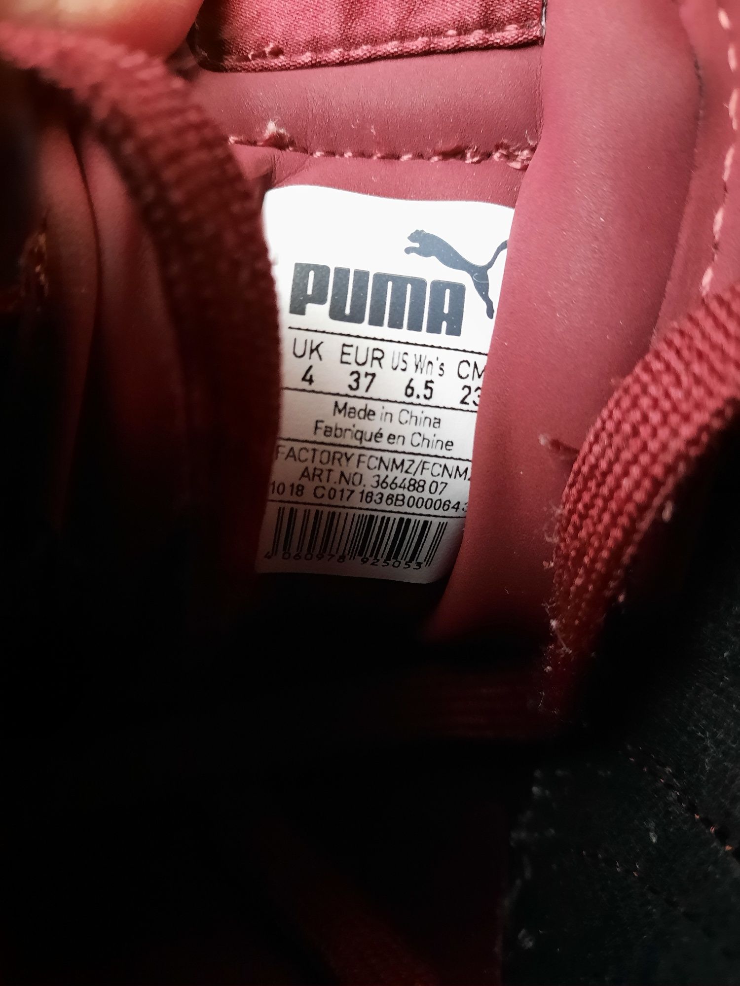 Обувки Puma номер 37