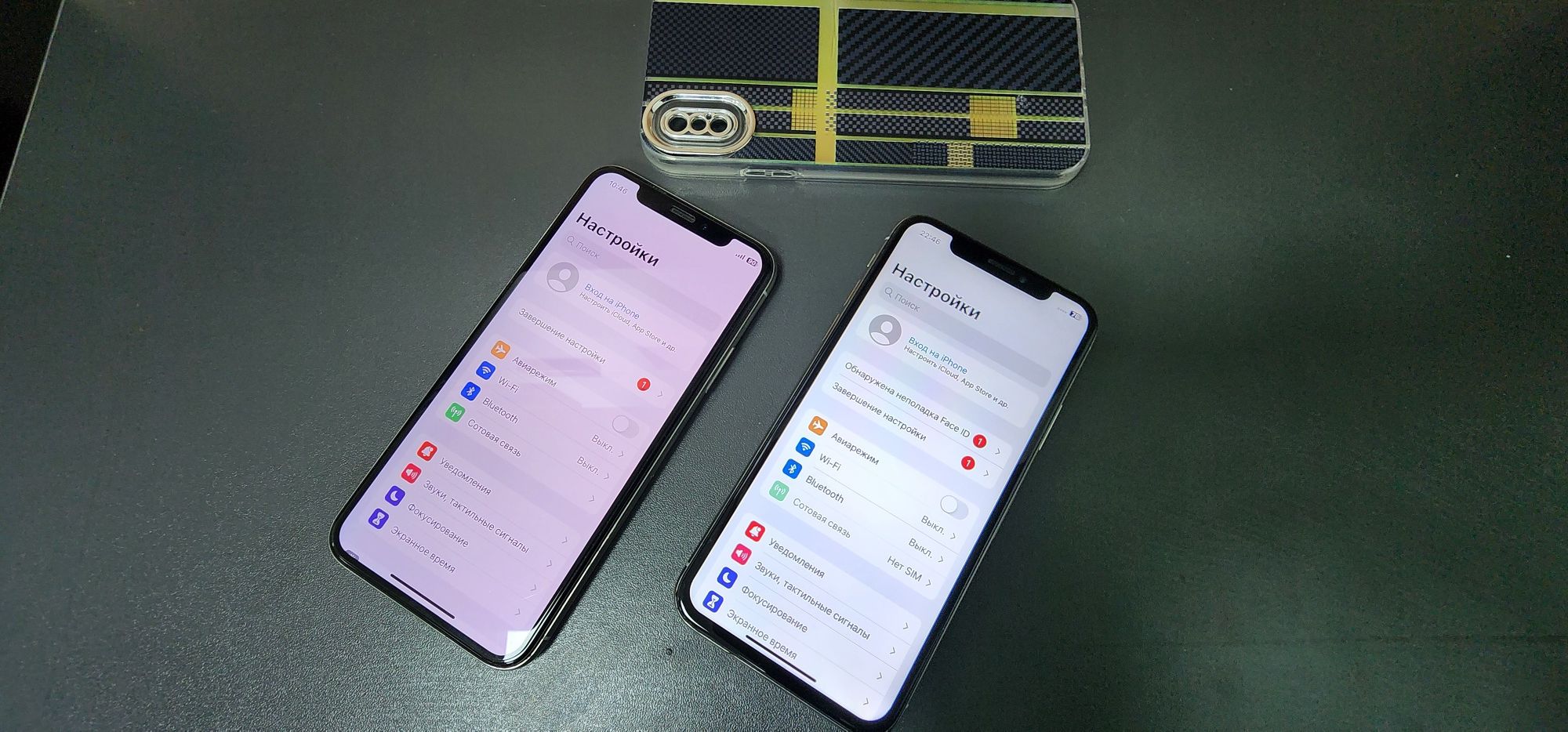 Iphone X White Ideal Batareka 100% Bazface  nu zor