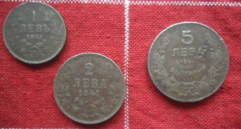 Лот от 7 номинала на четиринадесет монети от 1941, 43г-цар Борис III