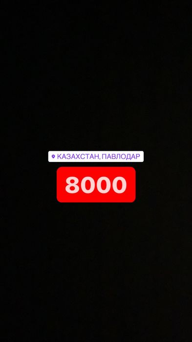 Системы,капельницы ,уколы,выезд на дом