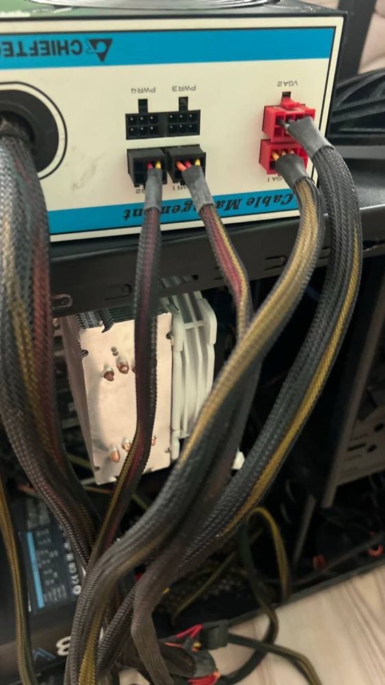 Chieftec CTG-750C захранващ блок захранване
