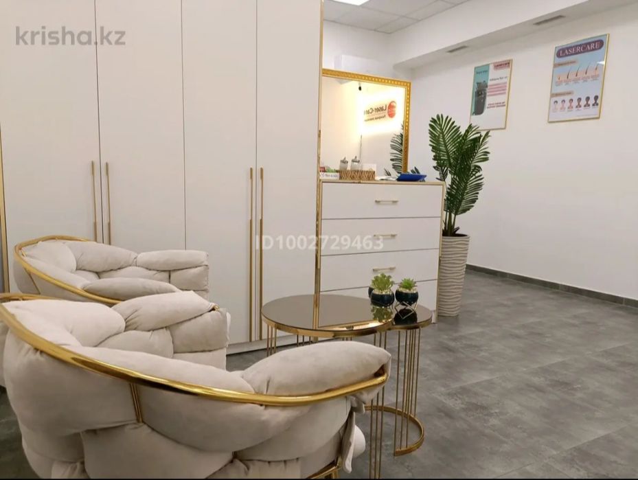 Студия лазерной эпиляции