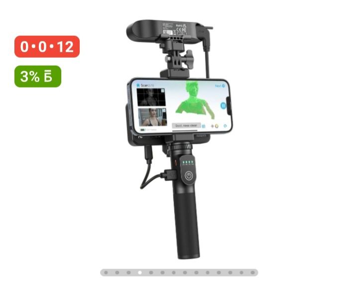 3Д Сканер Creality CR-Scan Ferret Pro