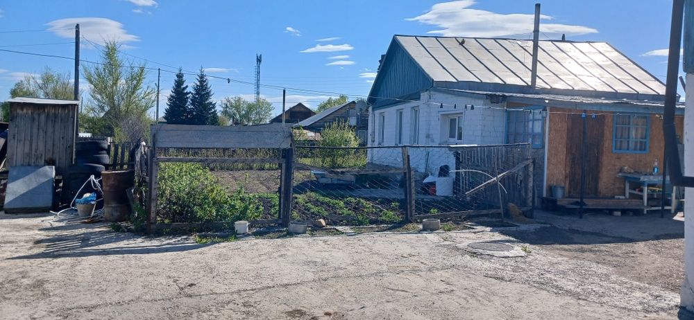 Продам дом или обмен на 2-ку квартиру