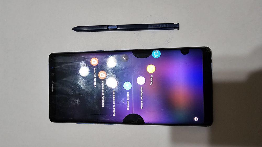 Samsung Galaxy Note8