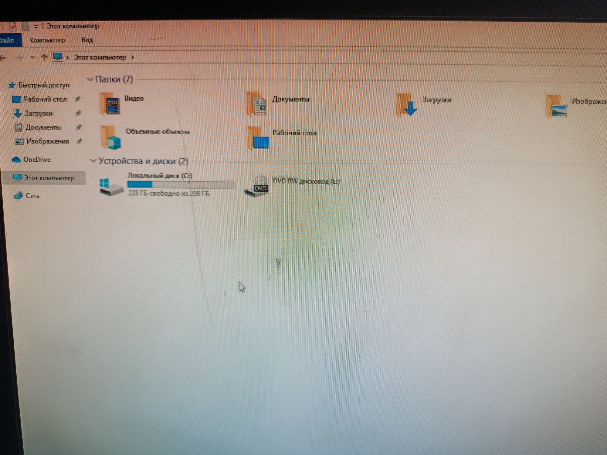 ПК Windows 10 недорого