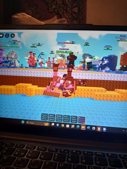 Растения против мозгов