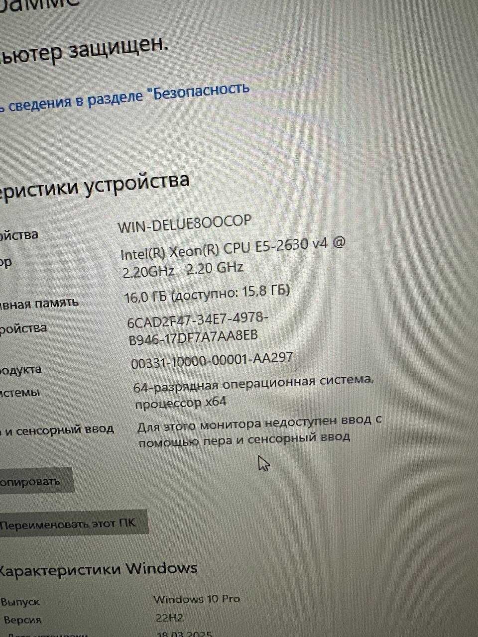 Игровой кейс 10 ядерный/ Sapphire   RX 580 8gb / DDR4 16gb