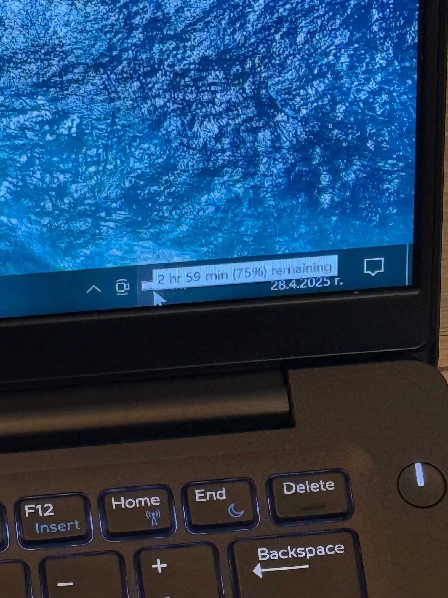 Dell Latitude 7390 I5/8RAM/256SSD