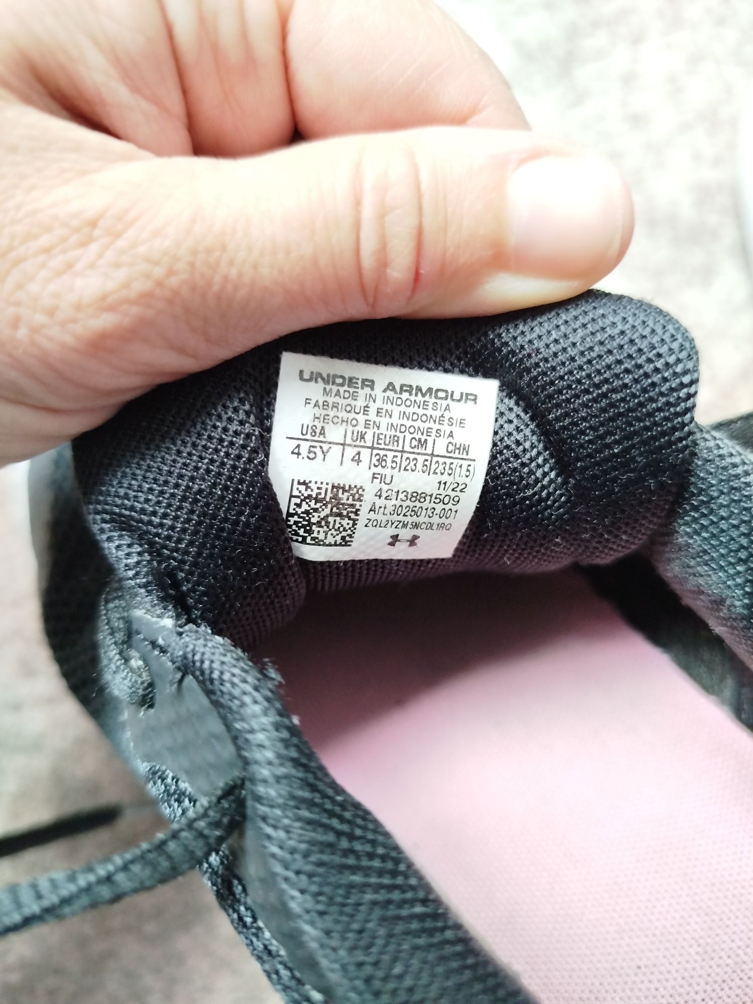 Детски маратонки under armour  номер 36