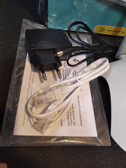 TP-LINK TL-WR840N. Wifi router.