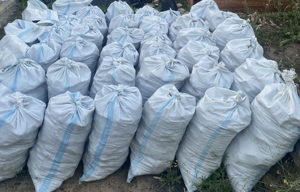 Продаётся уголь в мешках