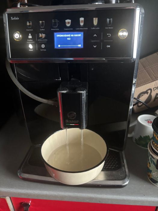 Saeco Xelsis кафе машина