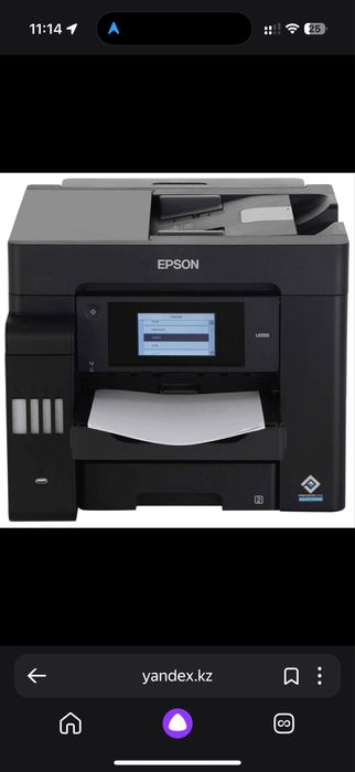 Принтер эко тан 6570 срочно сатылады