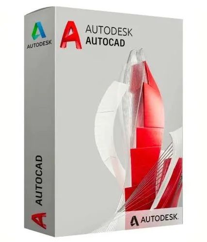 AutoDesk AutoCAD 2026 Licenta
