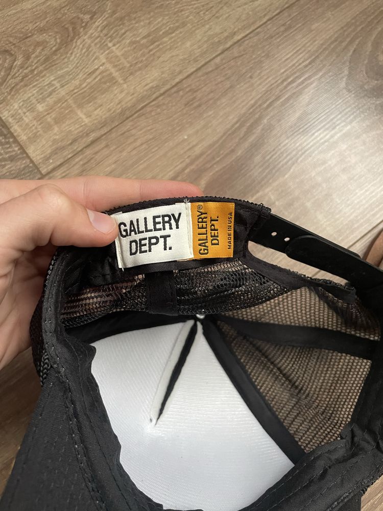 Gallery dept. hat (sapca)