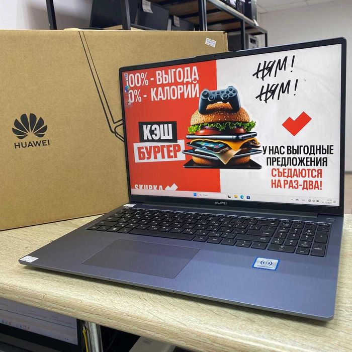СВ-47/Ноутбук Huawei MCLG-XX/sk153042