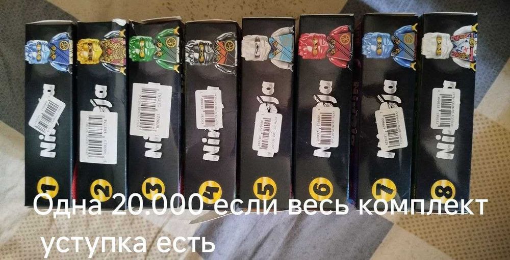 LEGO , разные комплекты