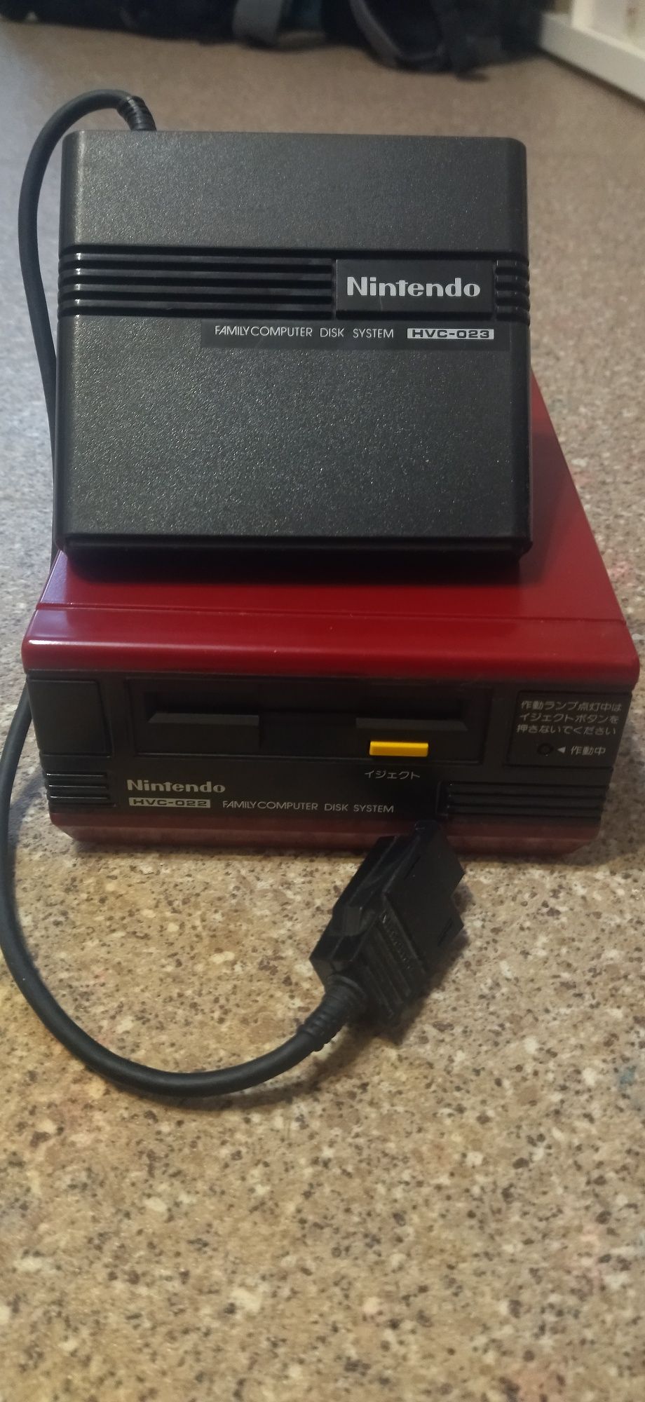 famicom nintendo disk drive system