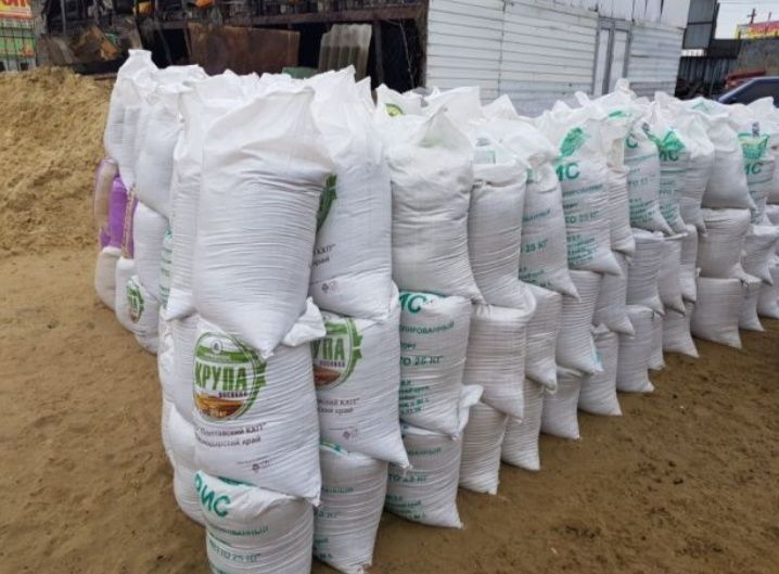 700  НЕЗАМЕРЗЩИЙ КЗ ( крупно зернистый) в мешках сухие не замерзщие, м