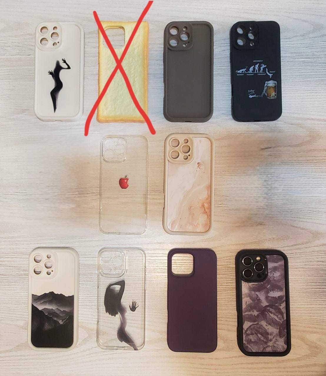 Чехол для Apple iPhone 16 Pro Max
