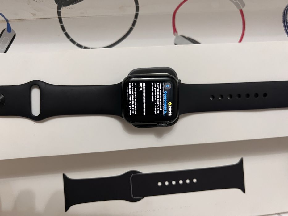 Apple watch 40mm