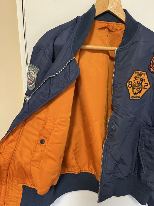 Синьо бомбър яке