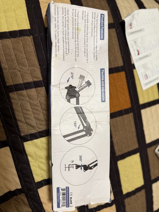 Trepied pentru muzica