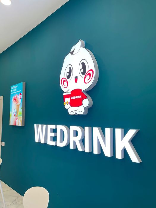 Наружная реклама Жарнама