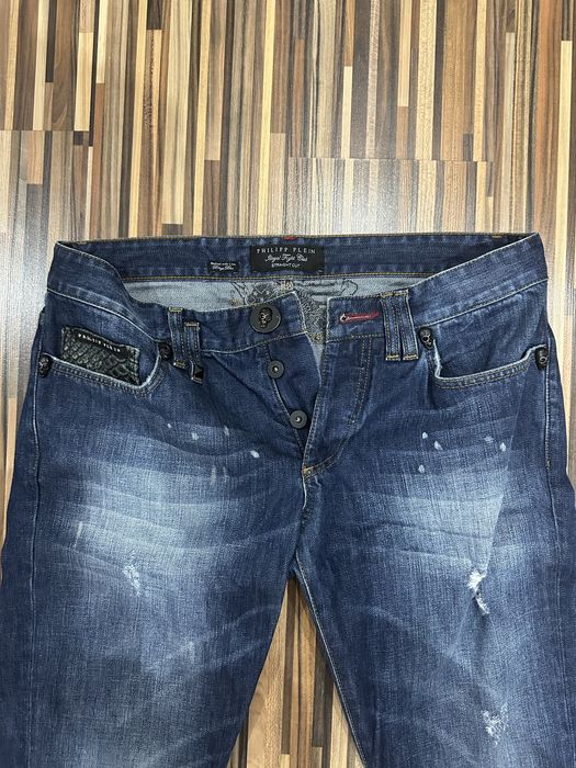 Автентични дънки Philipp Plein