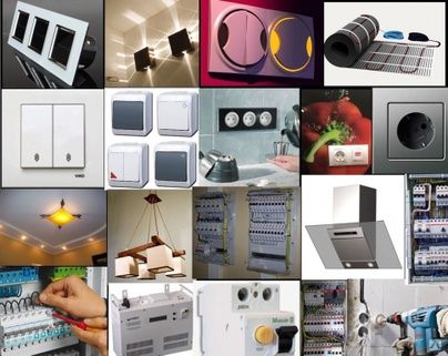 Электромонтажные работы